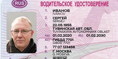 Автобусы — категория D / D1